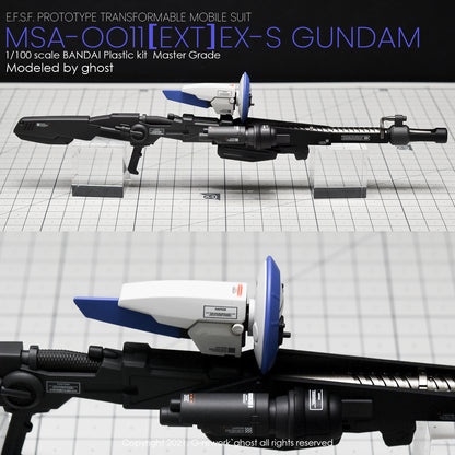G-Rework [MG] EX-S 1.5