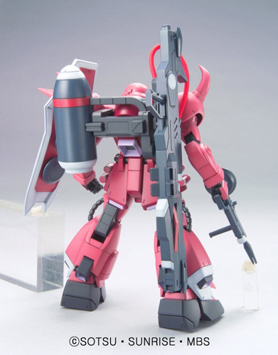Bandai Hobby HG 1/100 