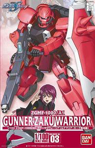 Bandai Hobby HG 1/100 