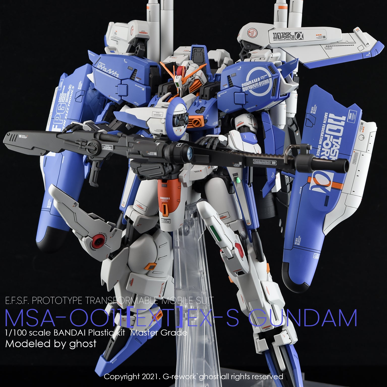 G-Rework [MG] EX-S 1.5