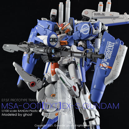 G-Rework [MG] EX-S 1.5