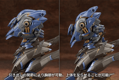 (Pre-Order) ETA Q1 2026 - KOTOBUKIYA ARMORED CORE SCHNEIDER NACHTREIHER/40E STEEL HAZE