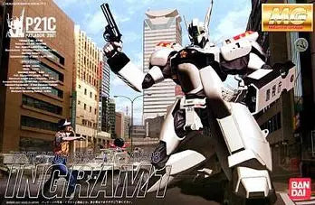 Bandai Hobby MG AV-98 Ingram 1(2001)