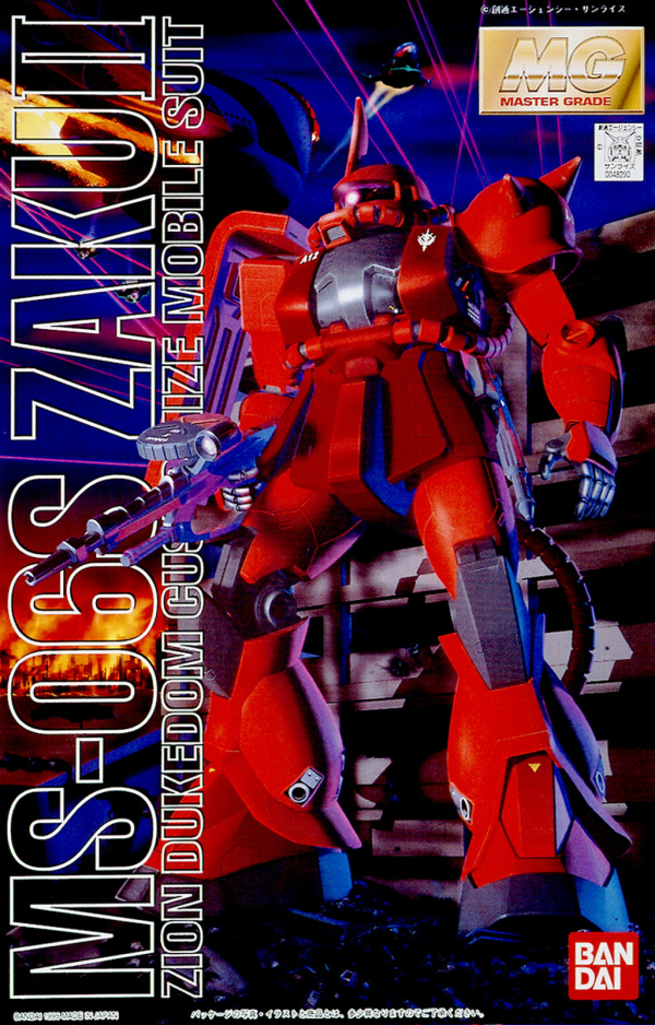 Bandai Hobby MG MS-06S Zaku II(1995) 1/100