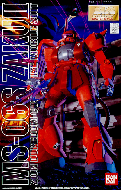 Bandai Hobby MG MS-06S Zaku II(1995) 1/100