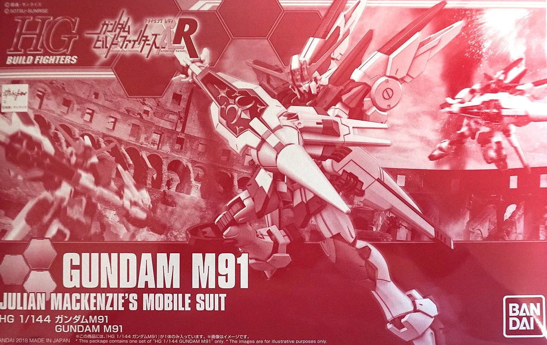 HGBF Gundam M91 Julian Mackenzie&