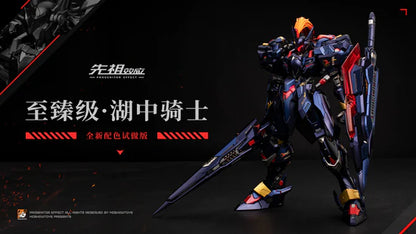 MOSHOW Noble Class MCT-E02D Lancelot (Dark Avenger)