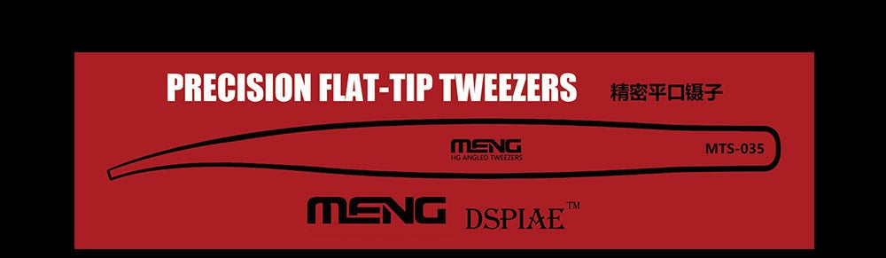 Meng Precision Flat-Tip Tweezers