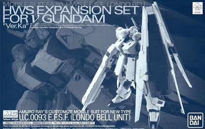MG HWS Expansion Set for Nu Gundam Ver. Ka(2016)
