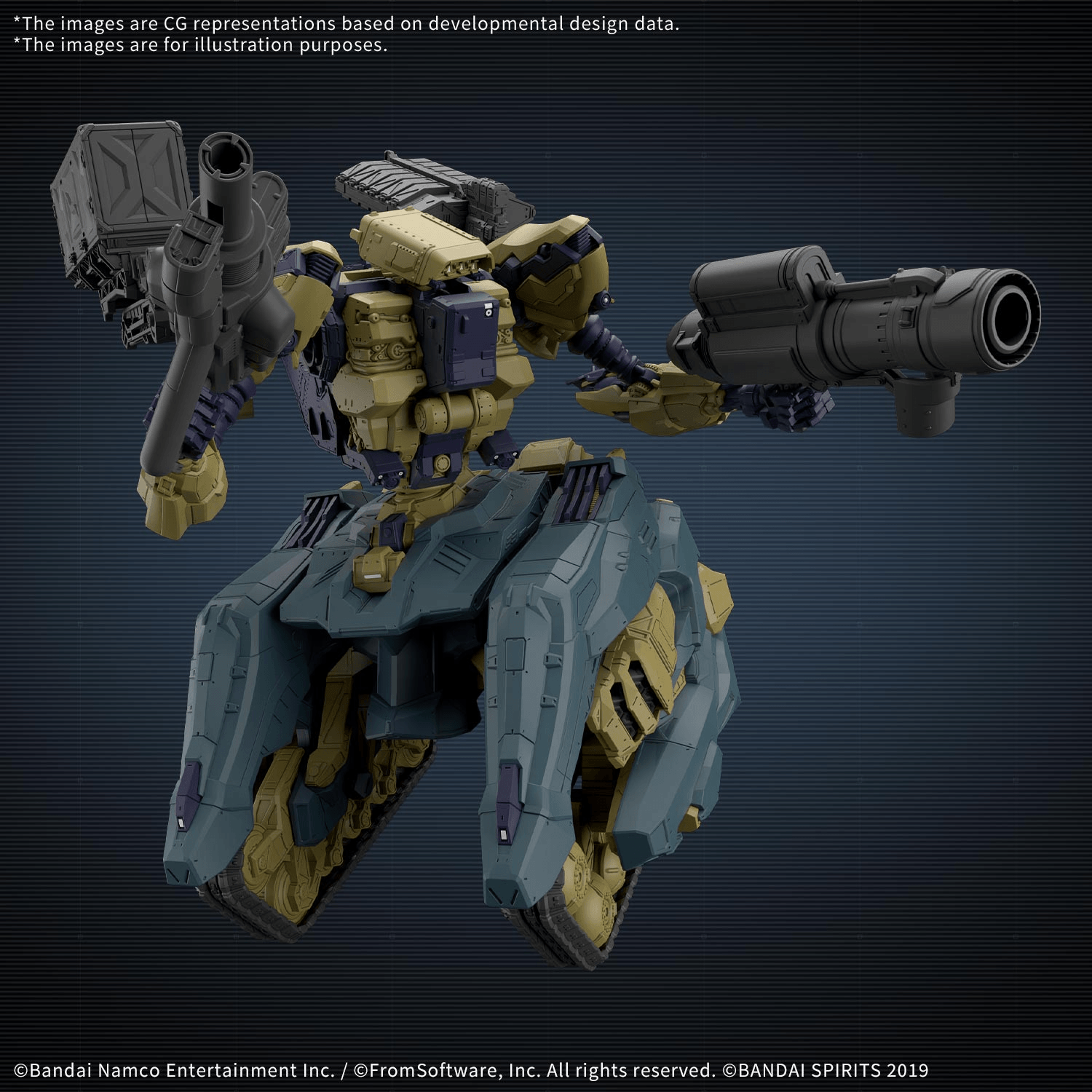 (Pre-Order)  ETA Dec-Jan 2027 30MM ARMORED CORE Ⅵ FIRES OF RUBICON RaD CC-3000 WRECKER CIRCUS
