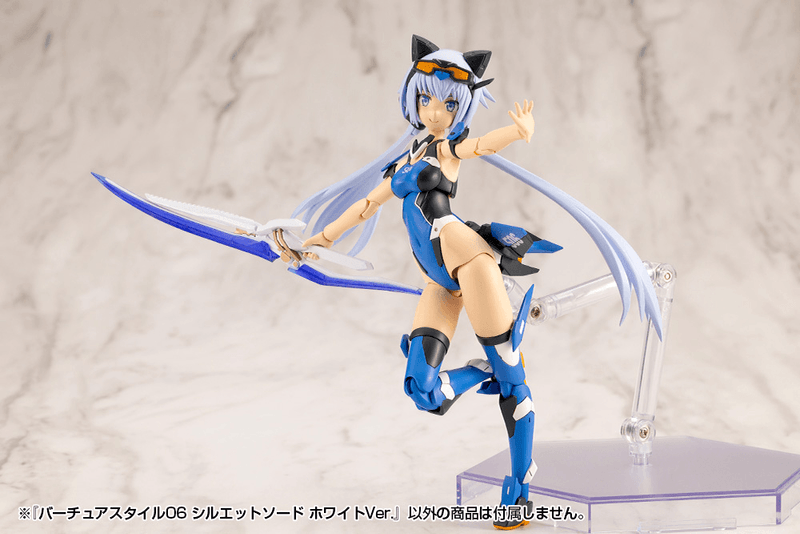 (Pre-Order CLOSED) ETA Q1 2026 - KOTOBUKIYA VIRTUOUS STYLE06 SILHOUETTE SWORD WHITE VER.