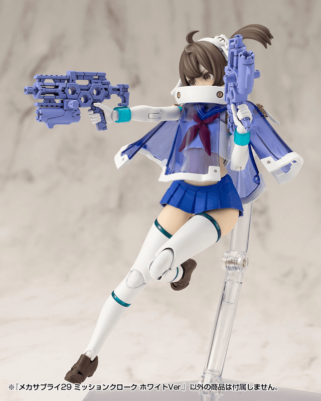(Pre-Order CLOSED) ETA Q1 2026 - KOTOBUKIYA MECHA SUPPLY29 MISSION CLOAK WHITE Ver.
