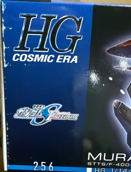 HGCE 