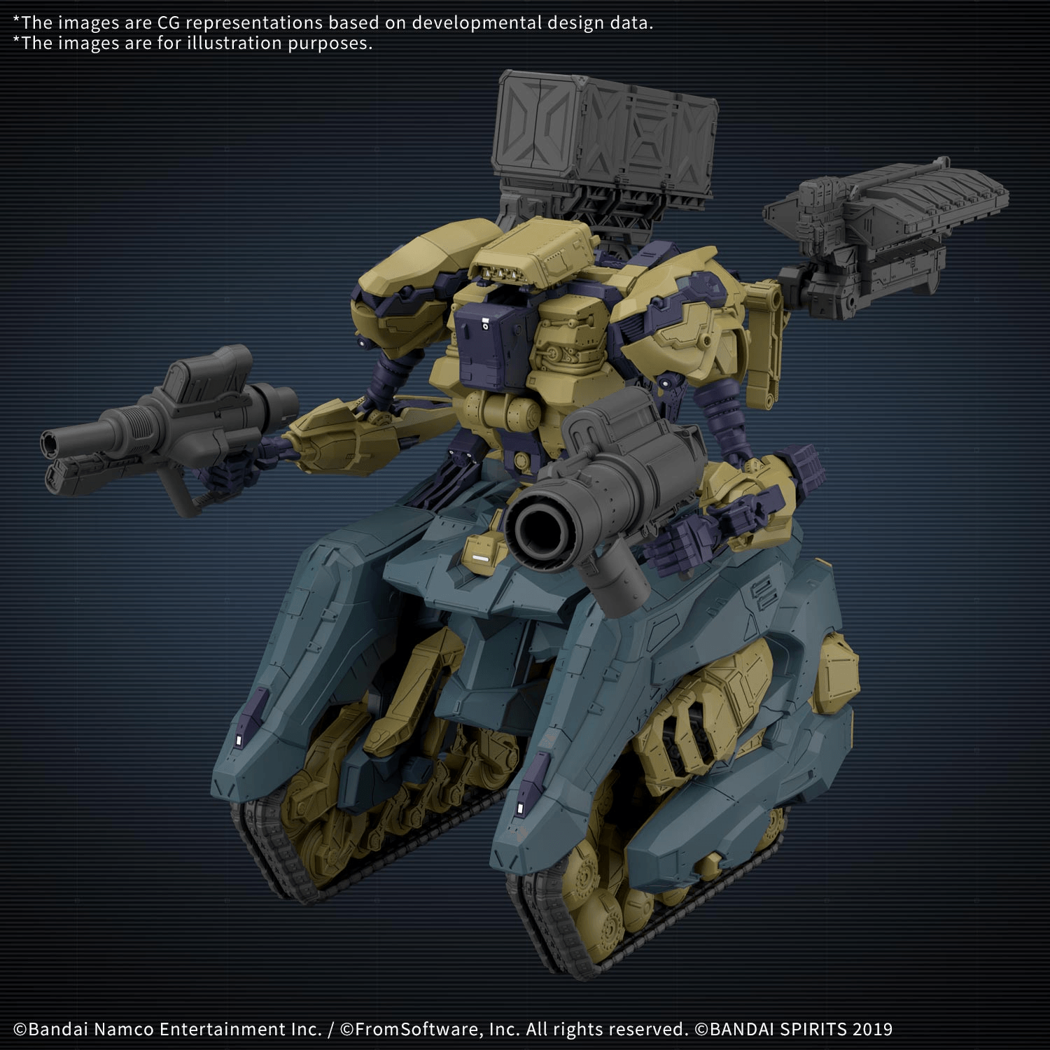 (Pre-Order)  ETA Dec-Jan 2027 30MM ARMORED CORE Ⅵ FIRES OF RUBICON RaD CC-3000 WRECKER CIRCUS