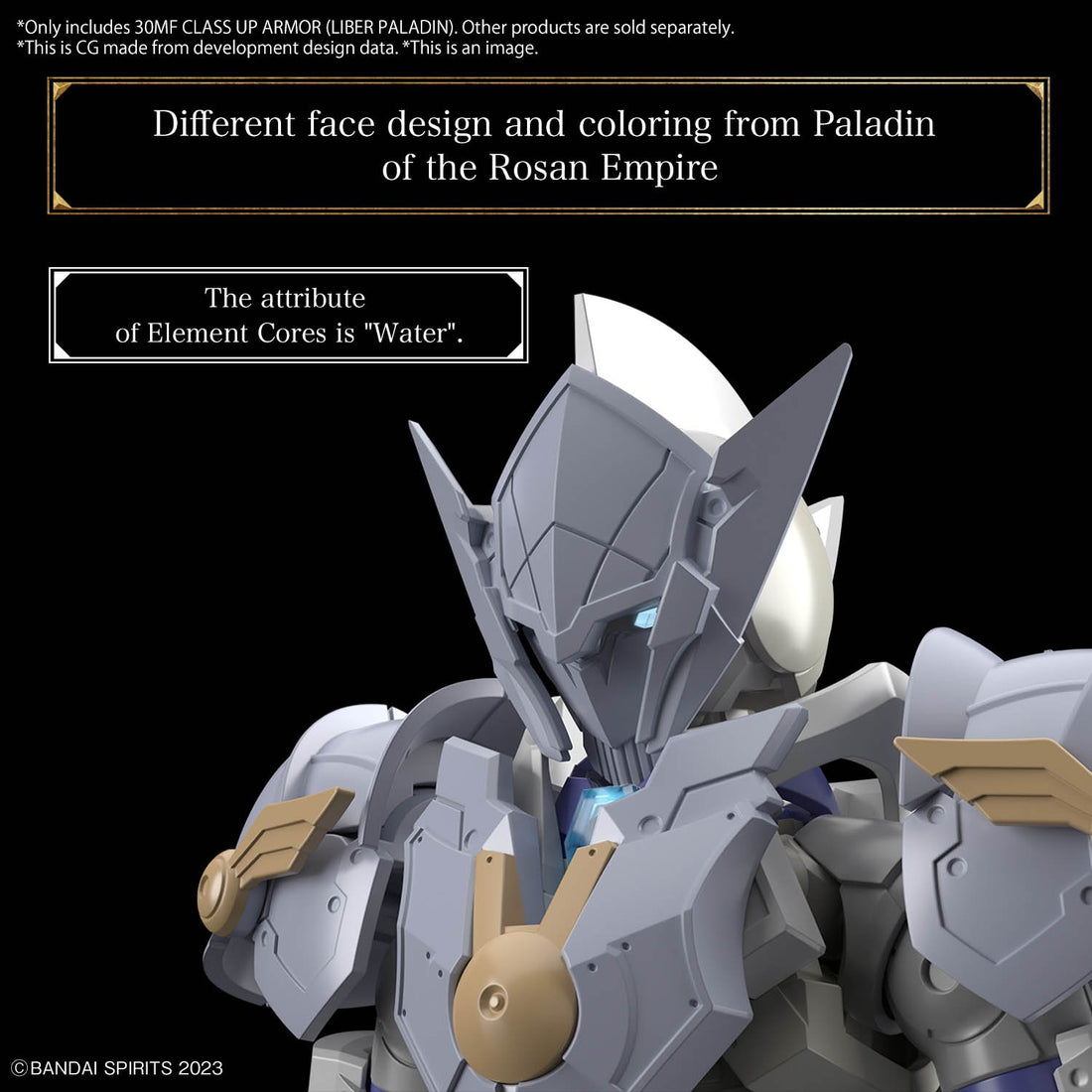 30MF CLASS UP ARMOR (LIBER PALADIN) - Gundam Extra - Your BEST Gunpla Supplier