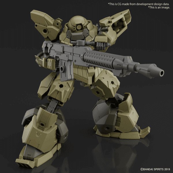 30mm 1/144 bEXM - 28 Revernova [Green] - Gundam Extra - Your BEST Gunpla Supplier