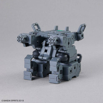 30MM 1/144 Extended Armament Vehicle (SMART TRANSFORMABLE MACHINE Ver.)(2024) - Gundam Extra - Your BEST Gunpla Supplier