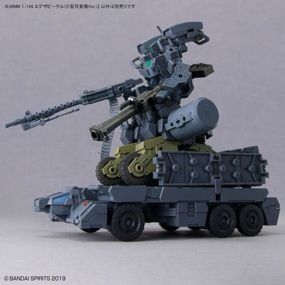 30MM 1/144 Extended Armament Vehicle (SMART TRANSFORMABLE MACHINE Ver.)(2024) - Gundam Extra - Your BEST Gunpla Supplier