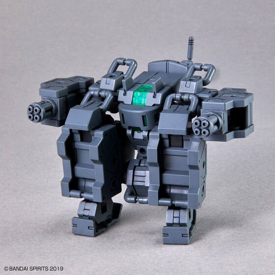 30MM 1/144 Extended Armament Vehicle (SMART TRANSFORMABLE MACHINE Ver.)(2024) - Gundam Extra - Your BEST Gunpla Supplier