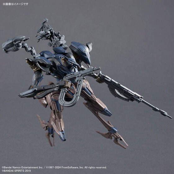 30MM ARMORED CORE Ⅵ FIRES OF RUBICON SCHNEIDER NACHTREIHER/40E STEEL HAZE(2024) - Gundam Extra - Your BEST Gunpla Supplier