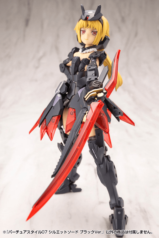 (Pre-Order CLOSED) ETA Q1 2026 - KOTOBUKIYA VIRTUOUS STYLE07 SILHOUETTE SWORD BLACK VER.