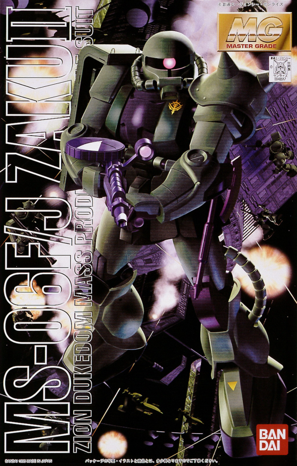 Bandai Hobby MG MS-06 F/J Zaku 2(1995) 1/100