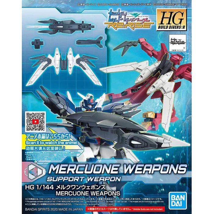 HGBD:R 1/144 Mercuone Weapons – Gundam Extra-Your BEST Gunpla Supplier
