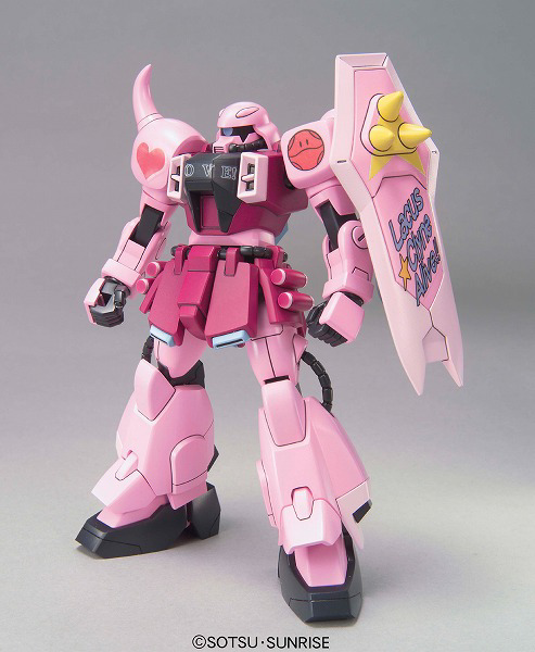 Bandai Hobby HG 1/144 