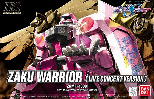 Bandai Hobby HG 1/144 