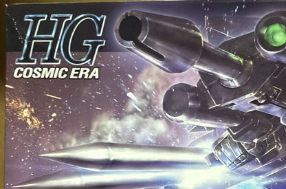 Bandai Hobby HG 1/144 