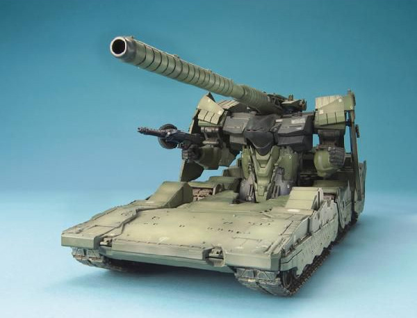 Bandai Hobby EX-34 Hildolfr