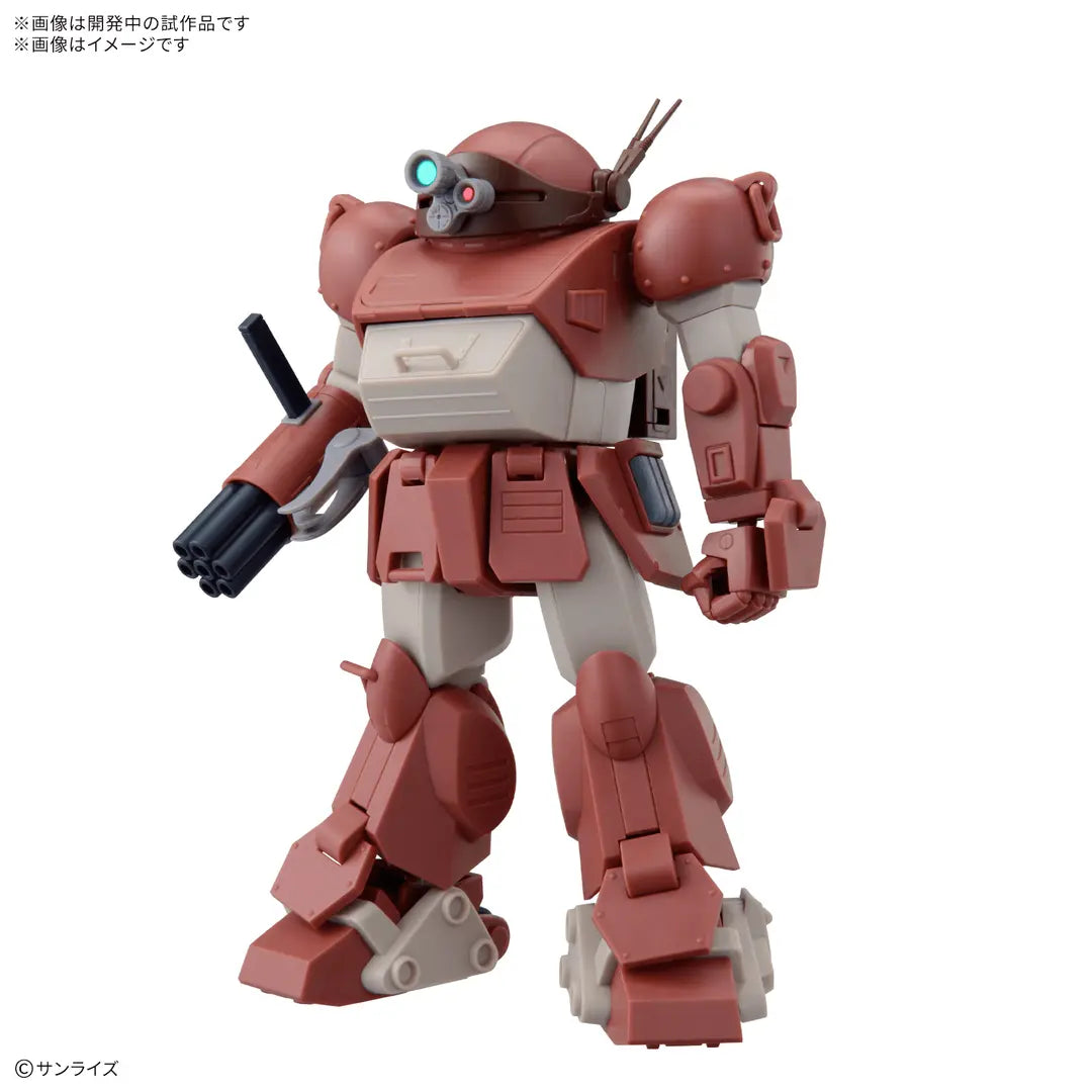 (Pre-Order)  ETA July-Aug 2026  HG BRUTISHDOG
