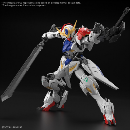 Bandai Hobby MG 1/100 GUNDAM BARBATOS LUPUS(2025)