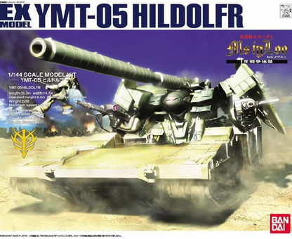 Bandai Hobby EX-34 Hildolfr