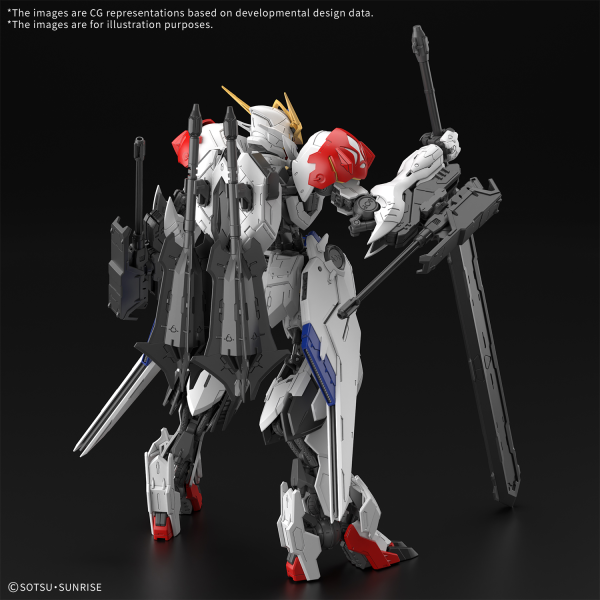 Bandai Hobby MG 1/100 GUNDAM BARBATOS LUPUS(2025)