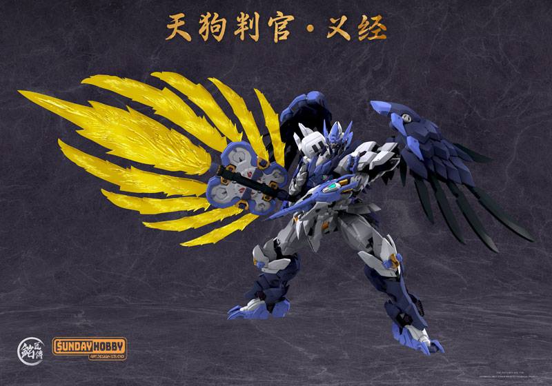 Ming Jiang Legend (MJZ) x Sunday Hobby Tengu Hangan Yoshitsune
