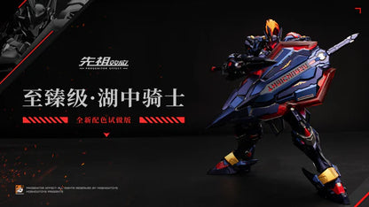 MOSHOW Noble Class MCT-E02D Lancelot (Dark Avenger)