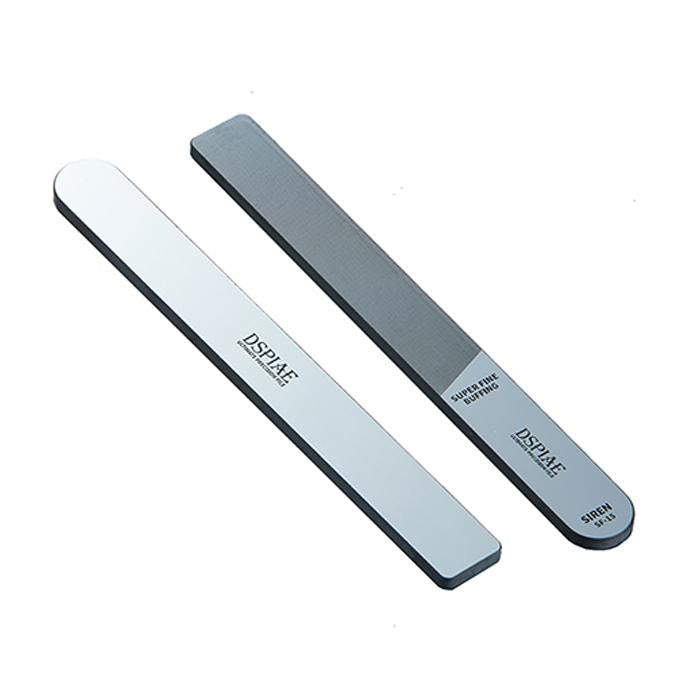DSPIAE "Siren" Ultimate Precision Glass Mirror Polishing File 