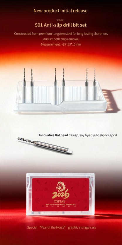 DSPIAE New product initial release- Year of the Horse Tool set