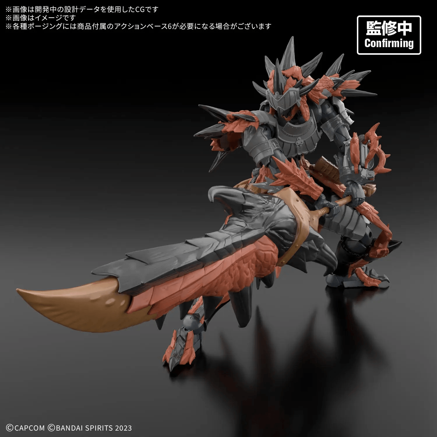 (Pre-Order )  ETA July-Aug 2027 30MF MONSTER HUNTER WILDS RATHALOS EQUIPMENT-RATHALOS SERIES-