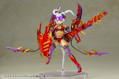 (Pre-Order CLOSED)  ETA Q1 2026 - KOTOBUKIYA FRAME ARMS GIRL HRESVELGR=RUFUS 〈AGITO〉