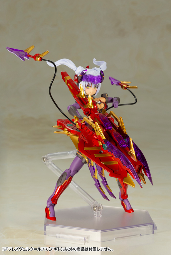 (Pre-Order CLOSED)  ETA Q1 2026 - KOTOBUKIYA FRAME ARMS GIRL HRESVELGR=RUFUS 〈AGITO〉