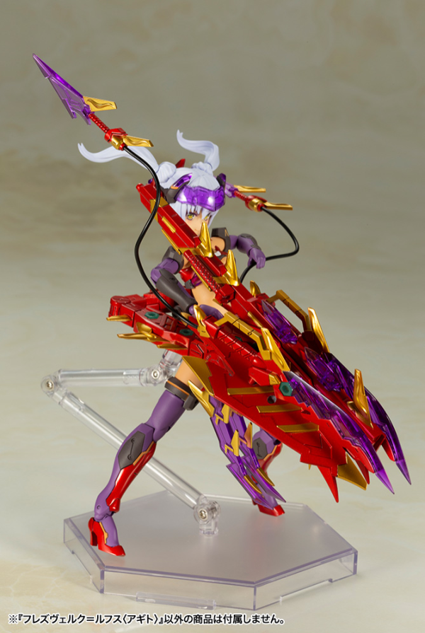 (Pre-Order CLOSED)  ETA Q1 2026 - KOTOBUKIYA FRAME ARMS GIRL HRESVELGR=RUFUS 〈AGITO〉