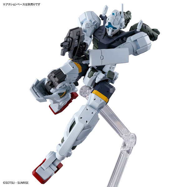 Bandai Hobby HG 1/144 BOCATA&