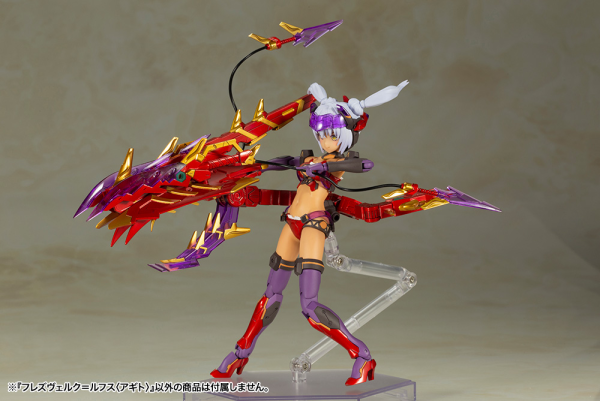 (Pre-Order CLOSED)  ETA Q1 2026 - KOTOBUKIYA FRAME ARMS GIRL HRESVELGR=RUFUS 〈AGITO〉