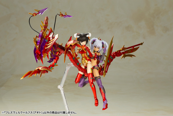 (Pre-Order CLOSED)  ETA Q1 2026 - KOTOBUKIYA FRAME ARMS GIRL HRESVELGR=RUFUS 〈AGITO〉