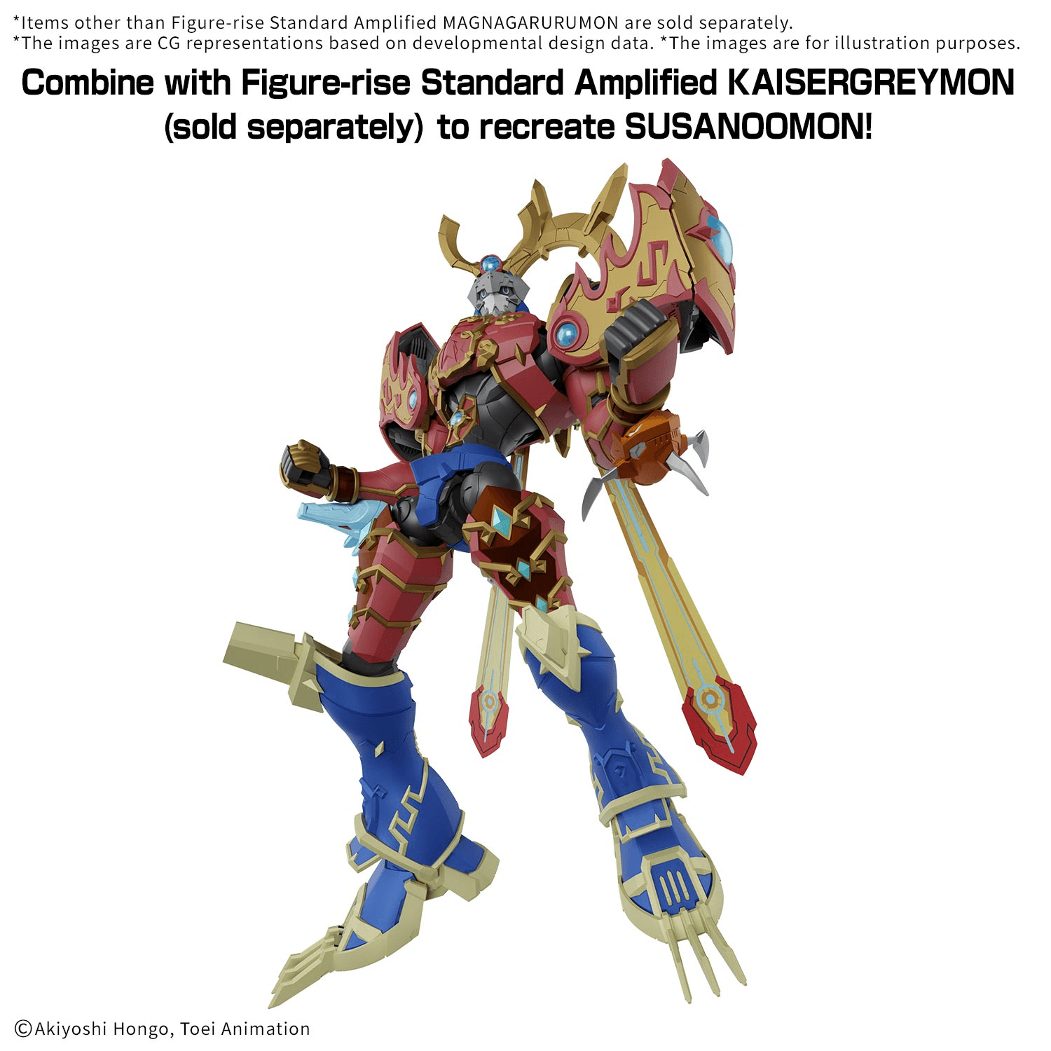(Pre-Order Closed)   ETA Oct-Nov Figure-rise Stardard Amplified MAGNAGARURUMON