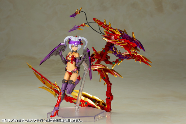 (Pre-Order CLOSED)  ETA Q1 2026 - KOTOBUKIYA FRAME ARMS GIRL HRESVELGR=RUFUS 〈AGITO〉