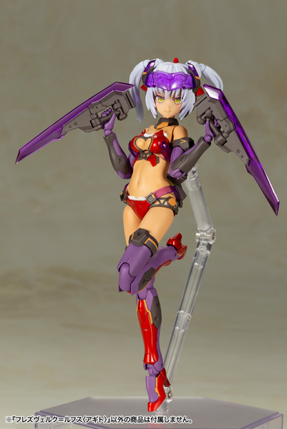 (Pre-Order CLOSED)  ETA Q1 2026 - KOTOBUKIYA FRAME ARMS GIRL HRESVELGR=RUFUS 〈AGITO〉