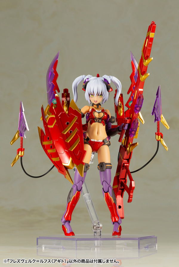 (Pre-Order CLOSED)  ETA Q1 2026 - KOTOBUKIYA FRAME ARMS GIRL HRESVELGR=RUFUS 〈AGITO〉